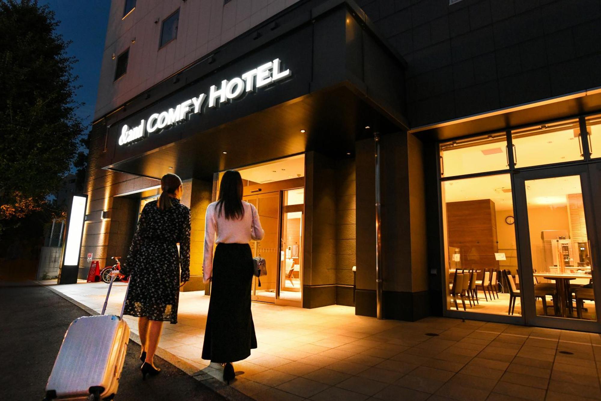 &And Comfy Hotel Kumamoto Jo View Εξωτερικό φωτογραφία