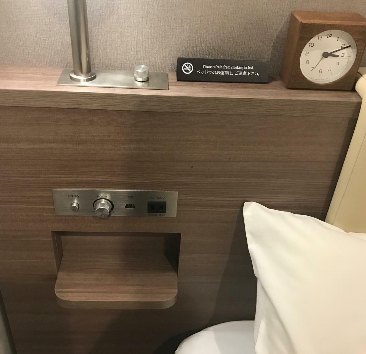 &And Comfy Hotel Kumamoto Jo View Εξωτερικό φωτογραφία